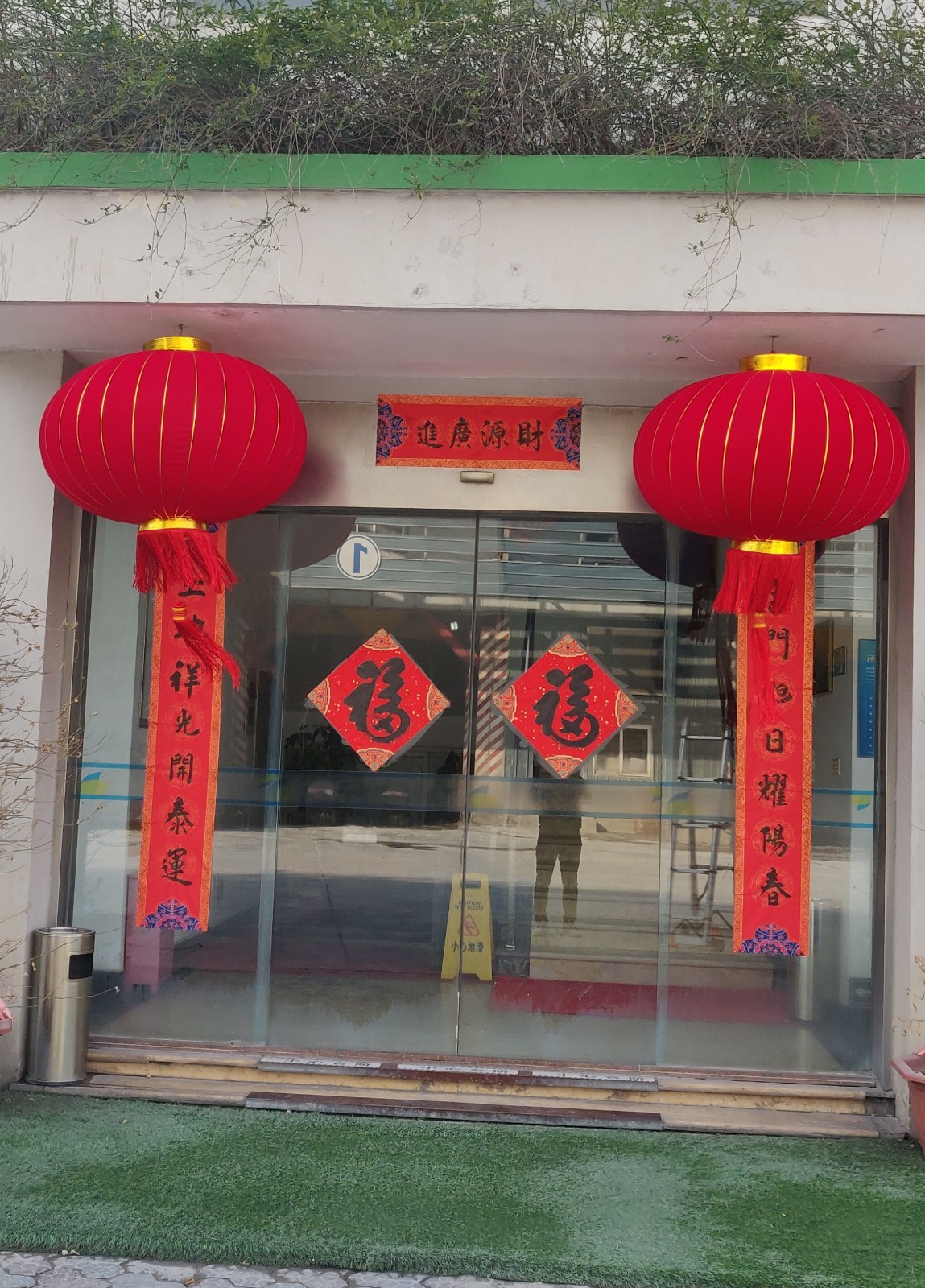 開(kāi)工(gōng)1.jpg 開(kāi)工(gōng)1.jpg